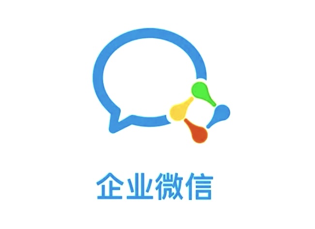 乐好课支持信息流原生广告计划的多企微主体接量